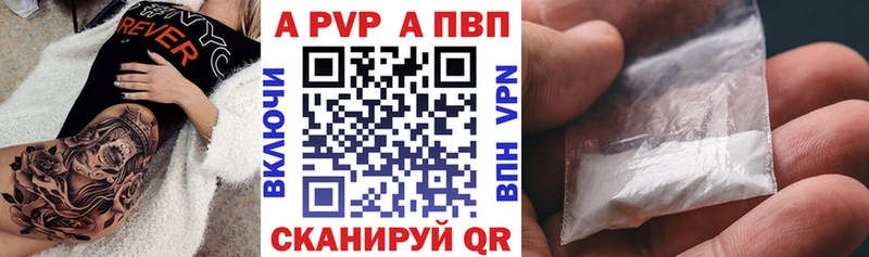 Купить Родники Кокаин  Бошки Шишки  Псилоцибиновые грибы  СК  Гашиш  Вейп ТГК  Меф 