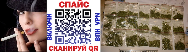 БУТИРАТ оксана  Родники 