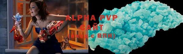 бутик Нефтегорск