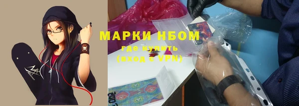 МДМА Алексеевка