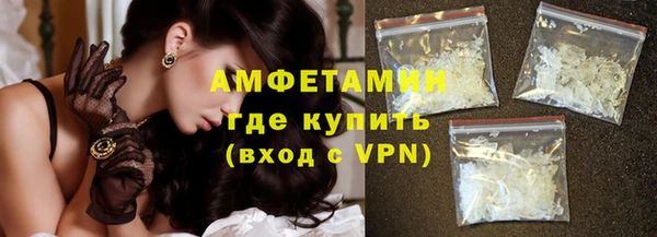 кокаин перу Нефтекумск