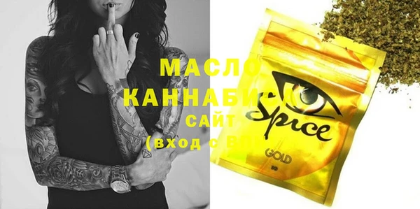 МДМА Алексеевка