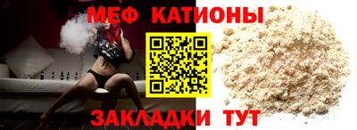 MDMA Premium VHQ Ирбит