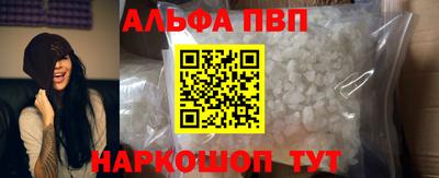 марки lsd Ипатово