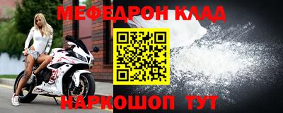 MDMA Premium VHQ Ирбит