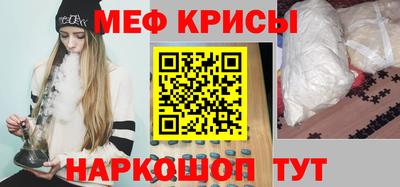 MDMA Premium VHQ Ирбит