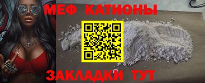 марки lsd Ипатово