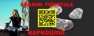 мефедрон VHQ Изобильный