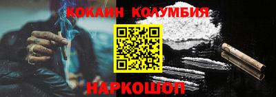 MDMA Premium VHQ Ирбит