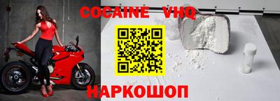 марки lsd Ипатово