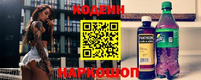 MDMA Premium VHQ Ирбит
