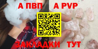 MDMA Premium VHQ Ирбит