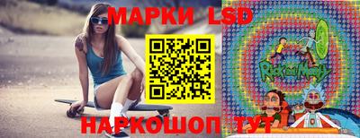 мефедрон VHQ Изобильный