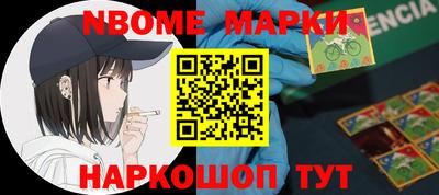 MDMA Premium VHQ Ирбит