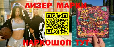 MDMA Premium VHQ Ирбит