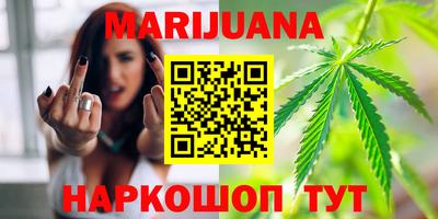 MDMA Premium VHQ Ирбит