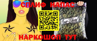 дурь Камень-на-Оби