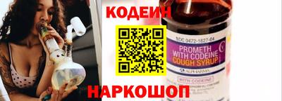 мефедрон VHQ Изобильный