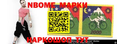 мефедрон VHQ Изобильный