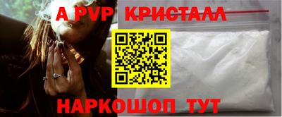 MDMA Premium VHQ Ирбит