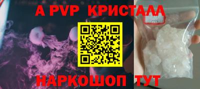 MDMA Premium VHQ Ирбит