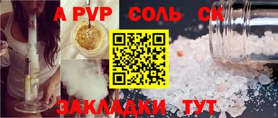 MDMA Premium VHQ Ирбит