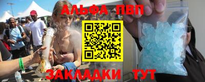 MDMA Premium VHQ Ирбит