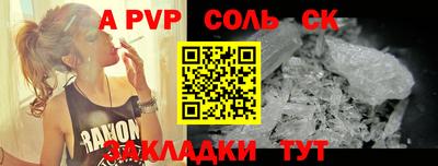 MDMA Premium VHQ Ирбит