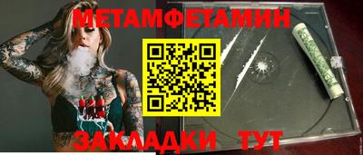 MDMA Premium VHQ Ирбит