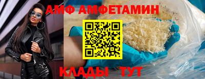 марки lsd Ипатово