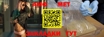 MDMA Premium VHQ Ирбит