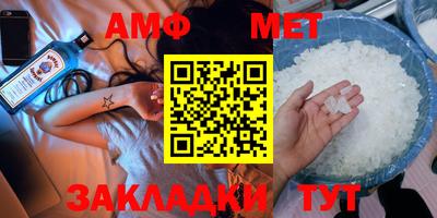 марки lsd Ипатово