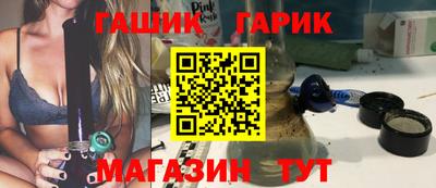 мефедрон VHQ Изобильный