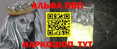 MDMA Premium VHQ Ирбит