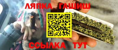 мефедрон VHQ Изобильный