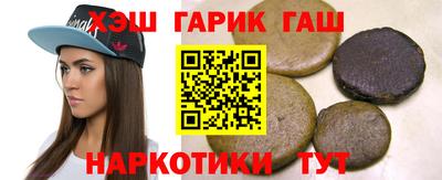 мефедрон VHQ Изобильный