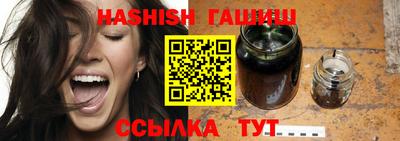 амфетамин Каменск-Уральский
