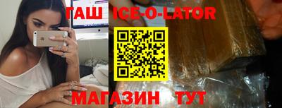 мефедрон VHQ Изобильный