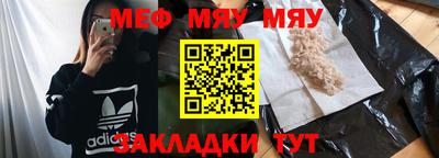 марки lsd Ипатово