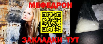 марки lsd Ипатово