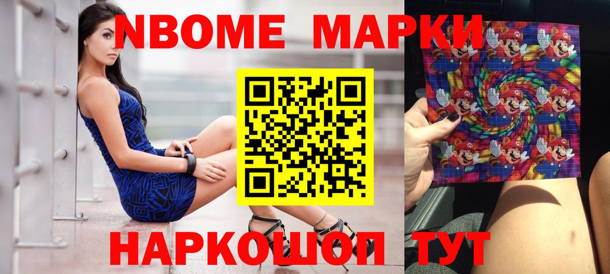 Лсд 25 экстази кислота Родники